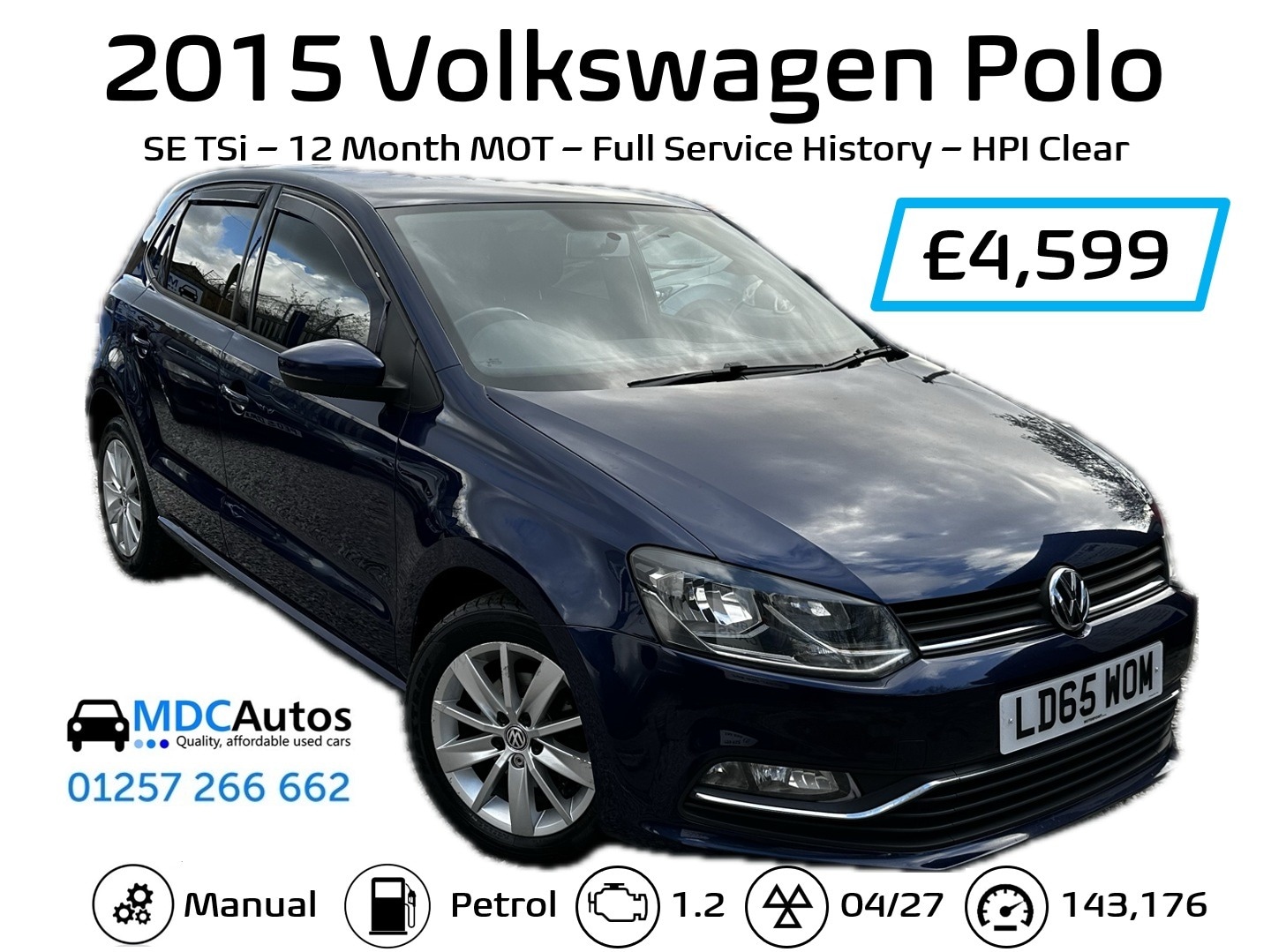 Used Volkswagen Polo 2015 for sale - 78183201: Photo 14
