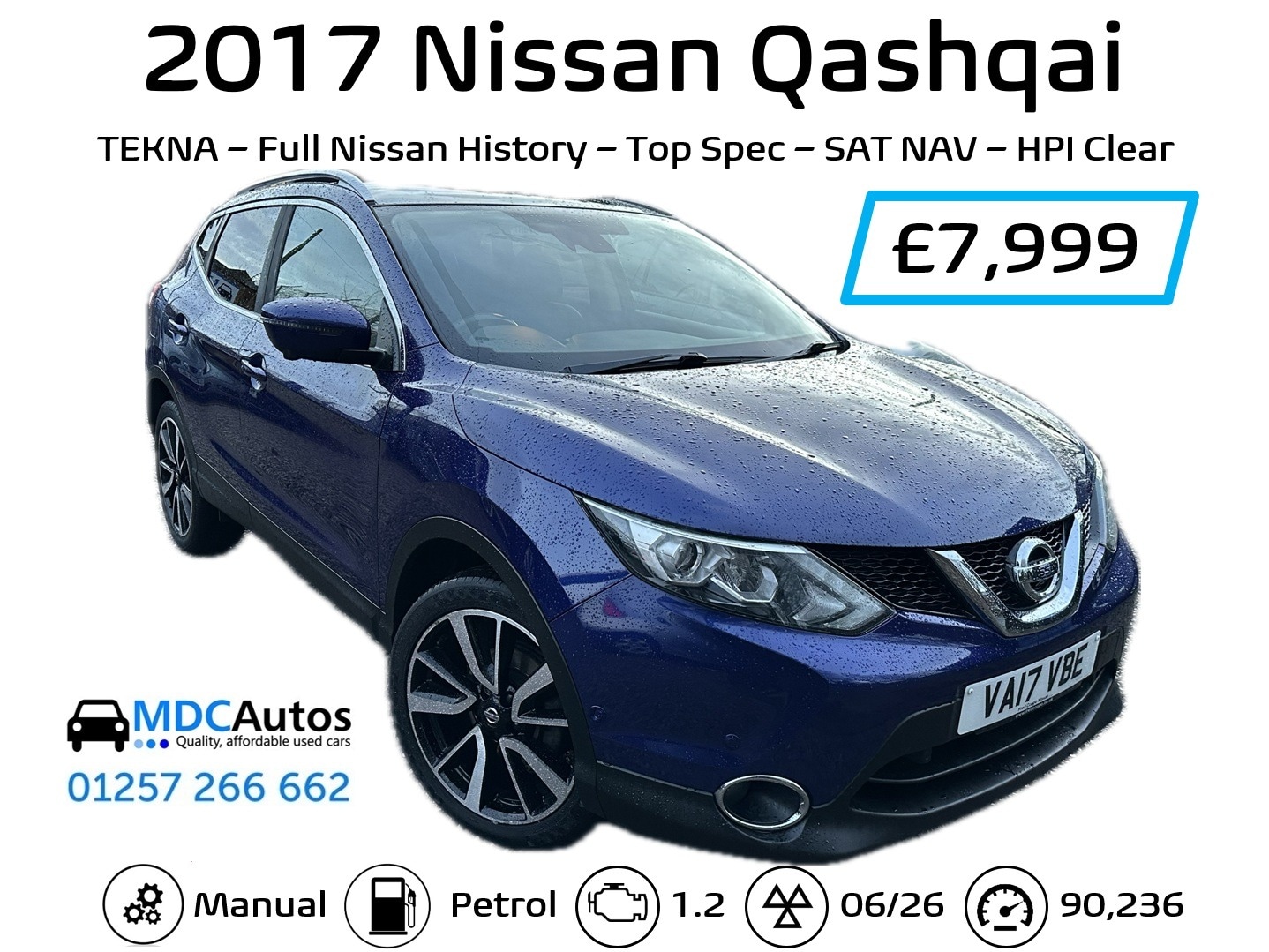 Used Nissan Qashqai 2017 for sale - 77171345: Photo 16