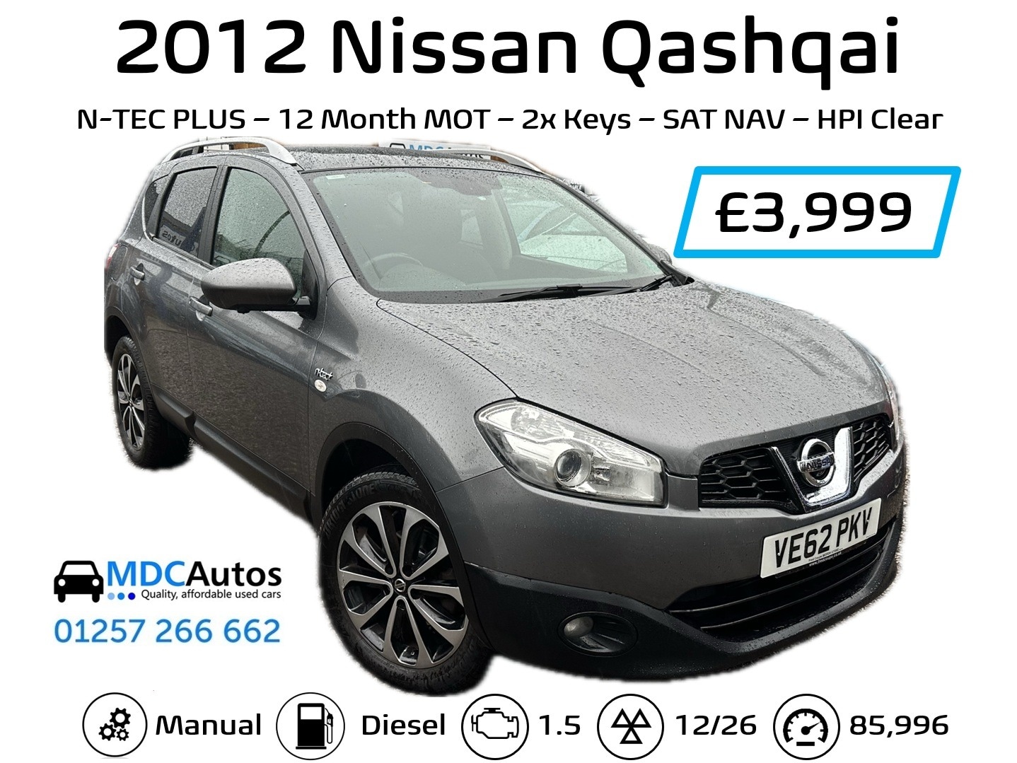 Used Nissan Qashqai 2012 for sale - 77000904: Photo 16