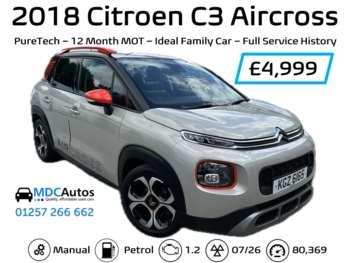 2018 - 1.2 PureTech Flair 5dr, 12 Month MOT, Full Service History, SAT NAV
