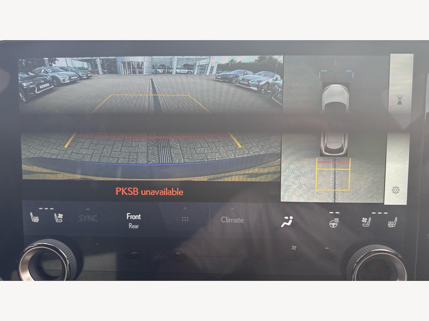 Used Lexus RX 2023 for sale - 76918664: Photo 26