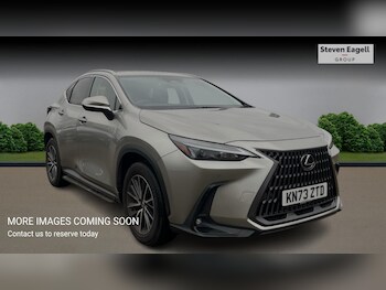 Used Lexus NX 2023 for sale - 76965471: Photo