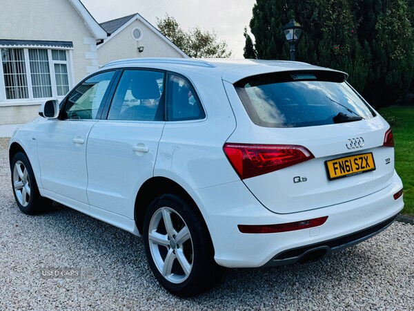 Used Audi Q5 2011 for sale - 76175831: Photo 4