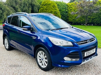 Used Ford Kuga 2015 for sale - 79085994: Photo