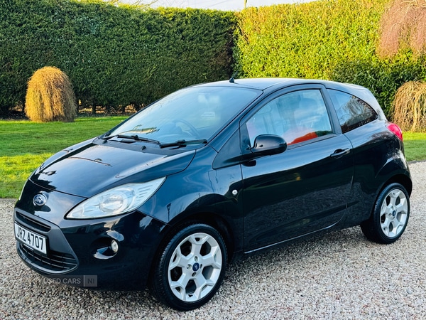 Used Ford Ka 2015 for sale - 77075014: Photo 3