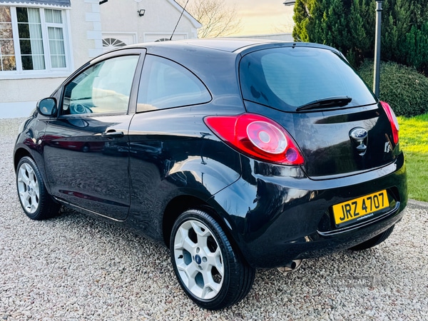 Used Ford Ka 2015 for sale - 77075014: Photo 5