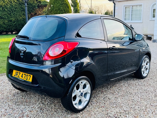 Used Ford Ka 2015 for sale - 77075014: Photo 6
