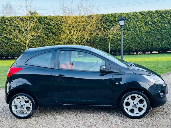 Used Ford Ka 2015 for sale - 77075014: Photo 7