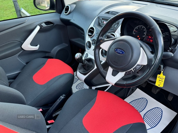 Used Ford Ka 2015 for sale - 77075014: Photo 8