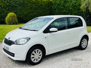 Used Skoda Citigo 2016 for sale - 79338218: Photo