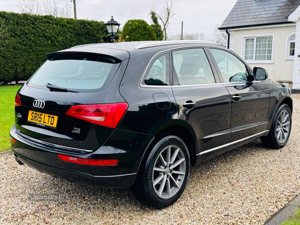 Used Audi Q5 2015 for sale - 76825355: Photo 5