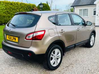 Used Nissan Qashqai 2011 for sale - 74510010: Photo