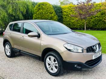 Used Nissan Qashqai 2011 for sale - 74510010: Photo