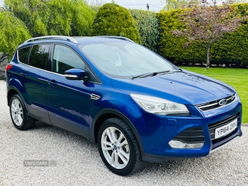 Used Ford Kuga 2015 for sale - 78462709: Photo