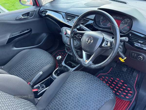 Used Vauxhall Corsa 2015 for sale - 77009051: Photo 7