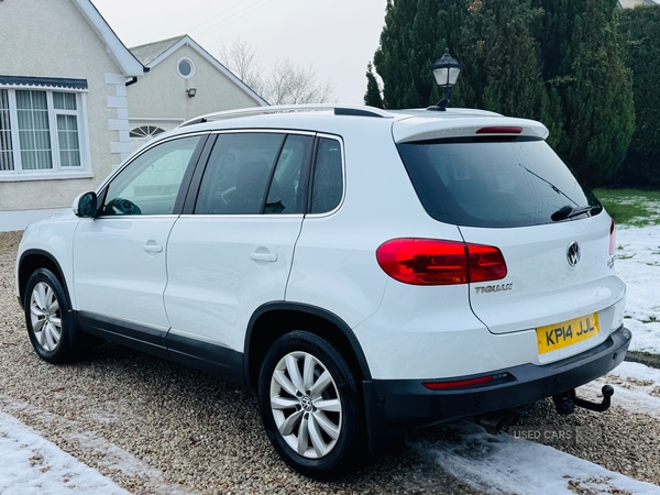 Used Volkswagen Tiguan 2014 for sale - 77144910: Photo 6