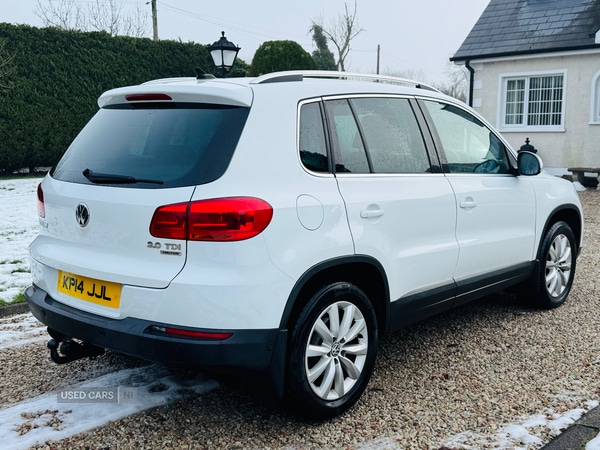 Used Volkswagen Tiguan 2014 for sale - 77144910: Photo 7