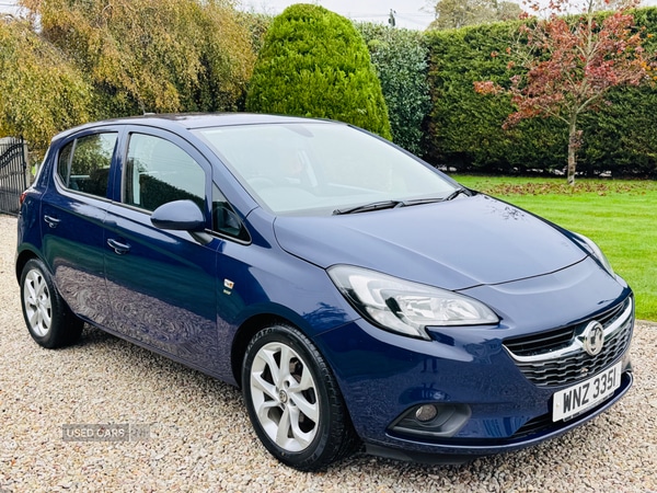 Used Vauxhall Corsa 2016 for sale - 76284687: Photo 1