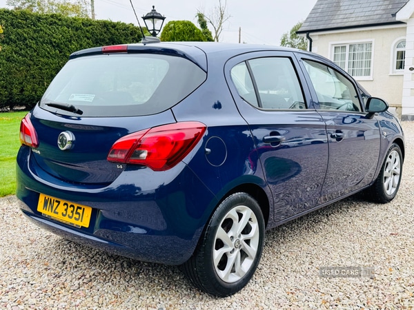 Used Vauxhall Corsa 2016 for sale - 76284687: Photo 6