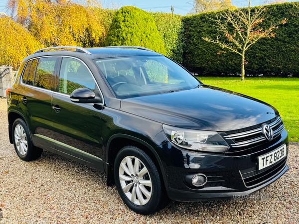 Used Volkswagen Tiguan 2014 for sale - 76399950: Photo 1