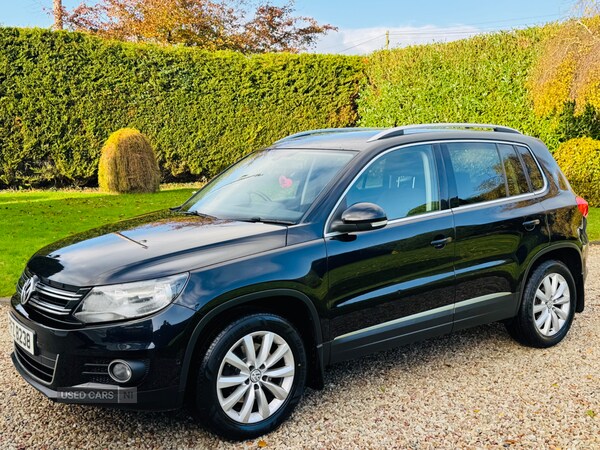 Used Volkswagen Tiguan 2014 for sale - 76399950: Photo 2