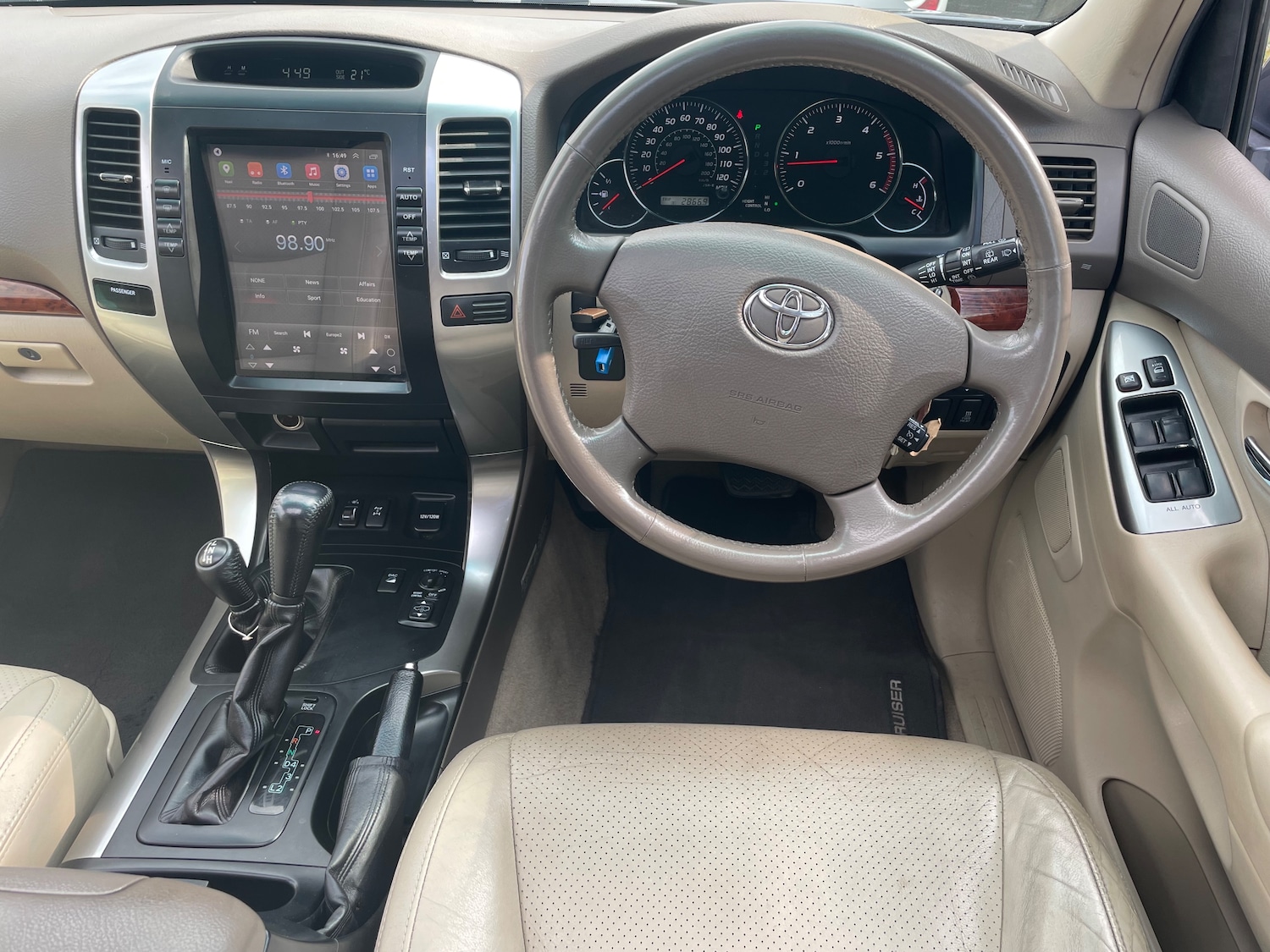 Vehicle 12