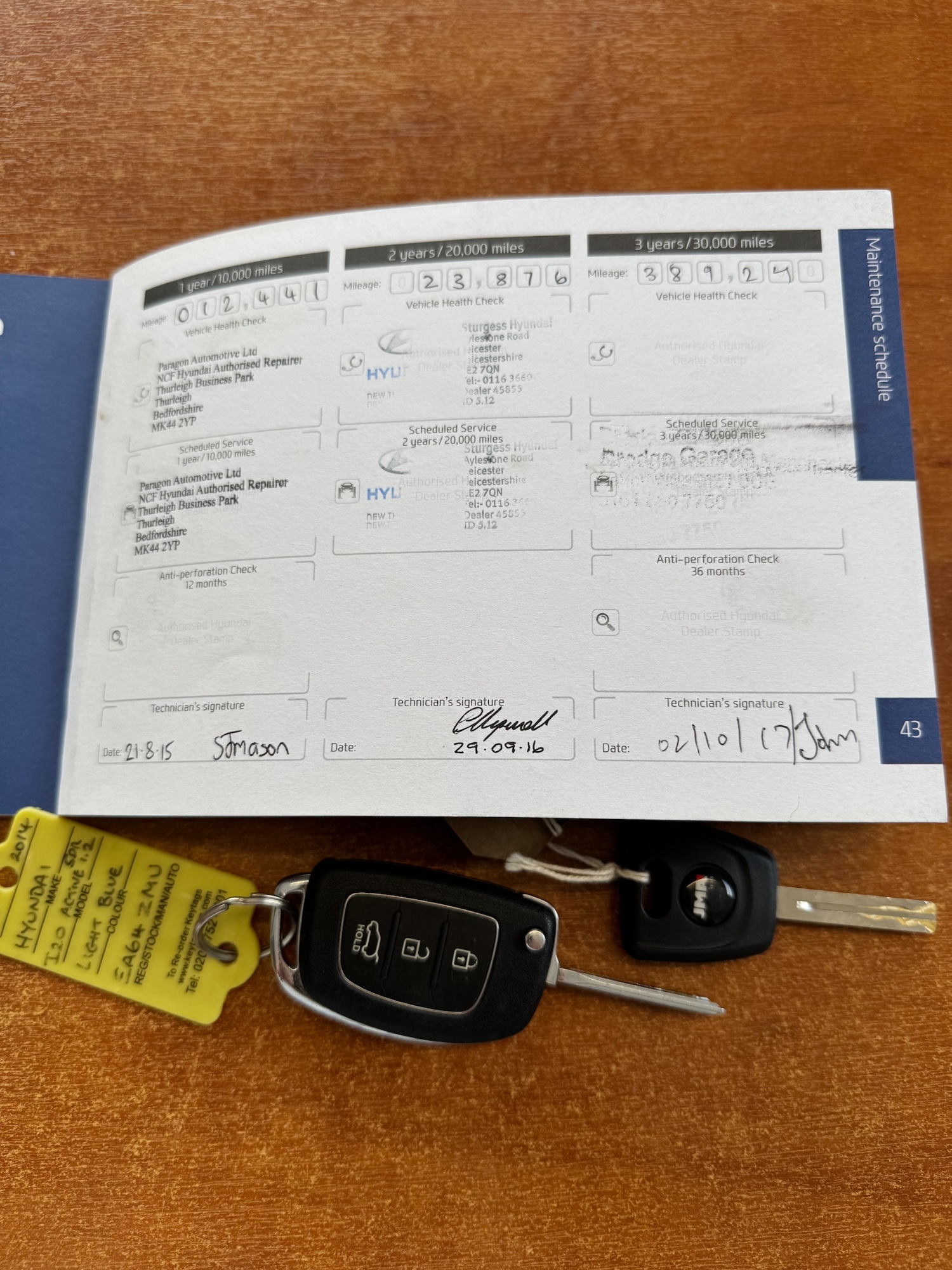 Used Hyundai i20 2014 for sale - 76218916: Photo 15