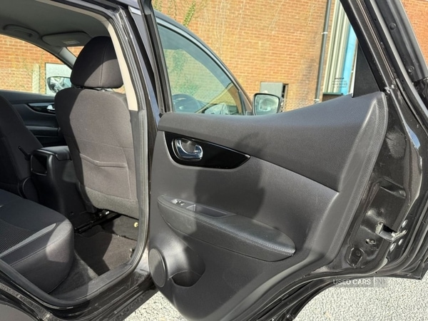 Used Nissan Qashqai 2019 for sale - 76271121: Photo 21