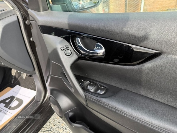 Used Nissan Qashqai 2019 for sale - 76271121: Photo 23