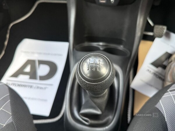 Used Peugeot 108 2017 for sale - 75732554: Photo 14