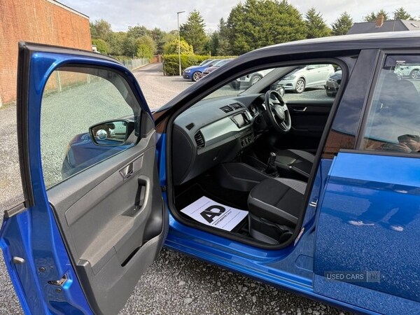 Used Skoda Fabia 2017 for sale - 76014141: Photo 12