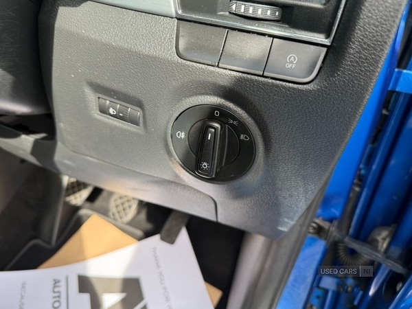 Used Skoda Fabia 2017 for sale - 76014141: Photo 18