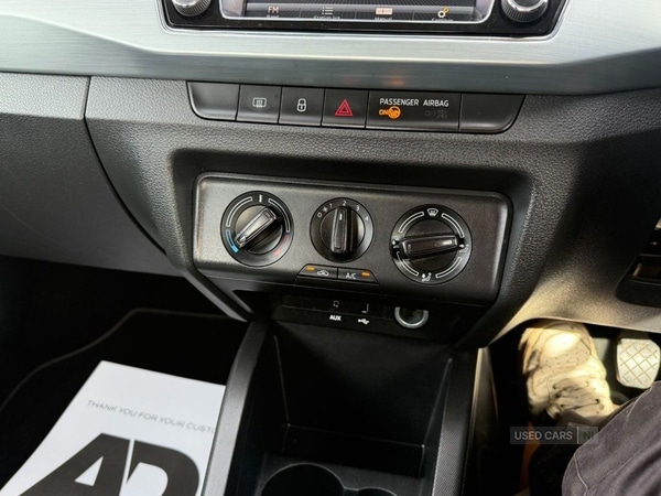 Used Skoda Fabia 2017 for sale - 76014141: Photo 20