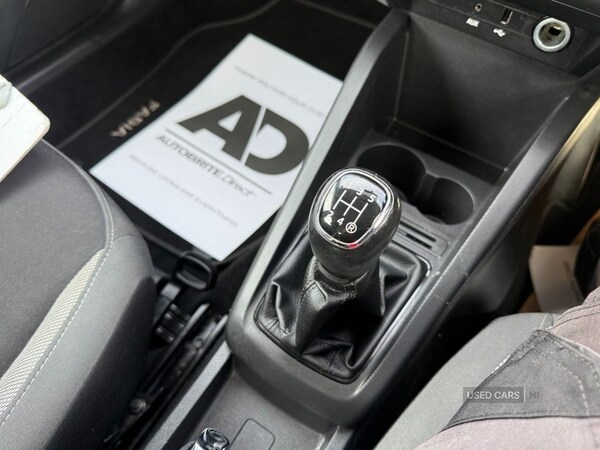 Used Skoda Fabia 2017 for sale - 76014141: Photo 21