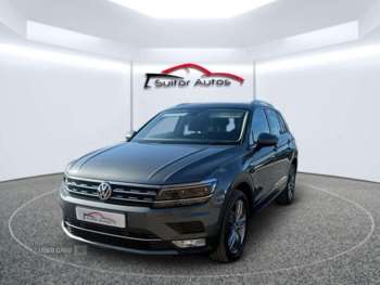 Used Volkswagen Tiguan 2016 for sale - 75226429: Photo
