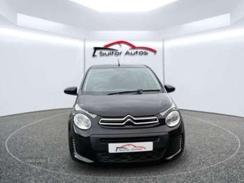 Used Citroen C1 2017 for sale - 75459960: Photo