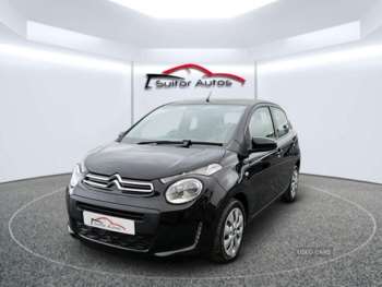 Used Citroen C1 2017 for sale - 75459960: Photo