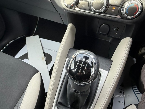 Used Nissan Micra 2018 for sale - 77525605: Photo 13