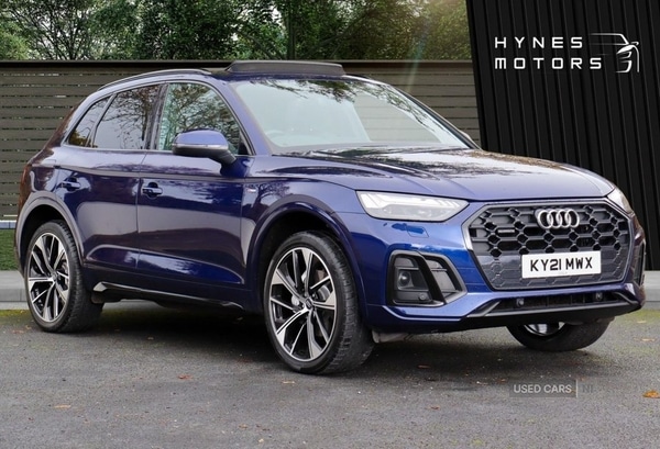 Used Audi Q5 2021 for sale - 76350024: Photo 1