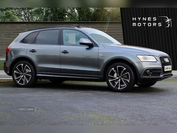 Used Audi Q5 2016 for sale - 76573992: Photo