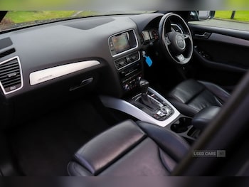 Used Audi Q5 2016 for sale - 76573992: Photo