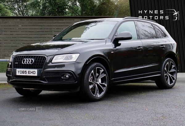 Used Audi Q5 2015 for sale - 76500452: Photo 5