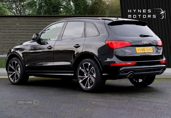 Used Audi Q5 2015 for sale - 76500452: Photo 9