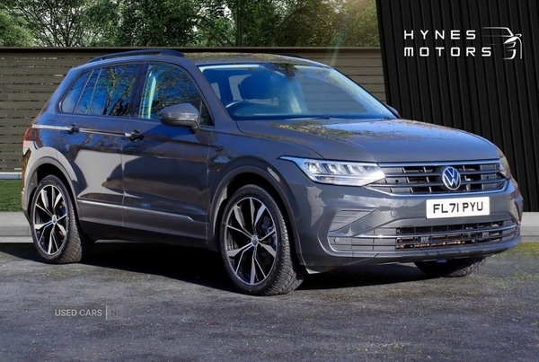 Used Volkswagen Tiguan 2021 for sale - 76513984: Photo 1