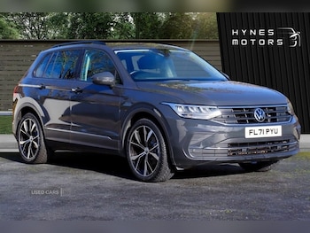 Used Volkswagen Tiguan 2021 for sale - 76513984: Photo