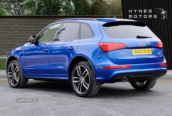 Used Audi Q5 2016 for sale - 76251528: Photo 12