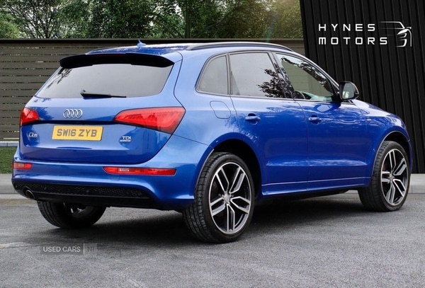 Used Audi Q5 2016 for sale - 76251528: Photo 16