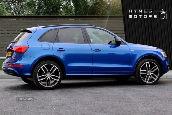 Used Audi Q5 2016 for sale - 76251528: Photo 18