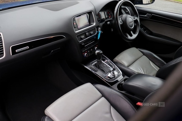 Used Audi Q5 2016 for sale - 76251528: Photo 5