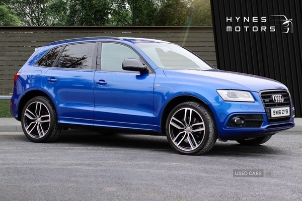 Used Audi Q5 2016 for sale - 76251528: Photo 6
